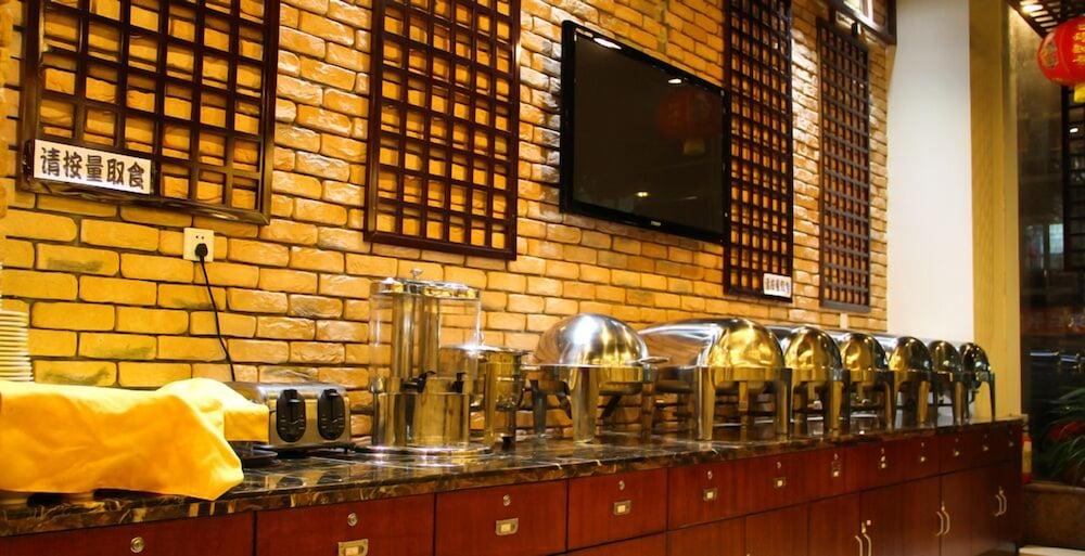 Guangzhou Masia Hotel 외부 사진