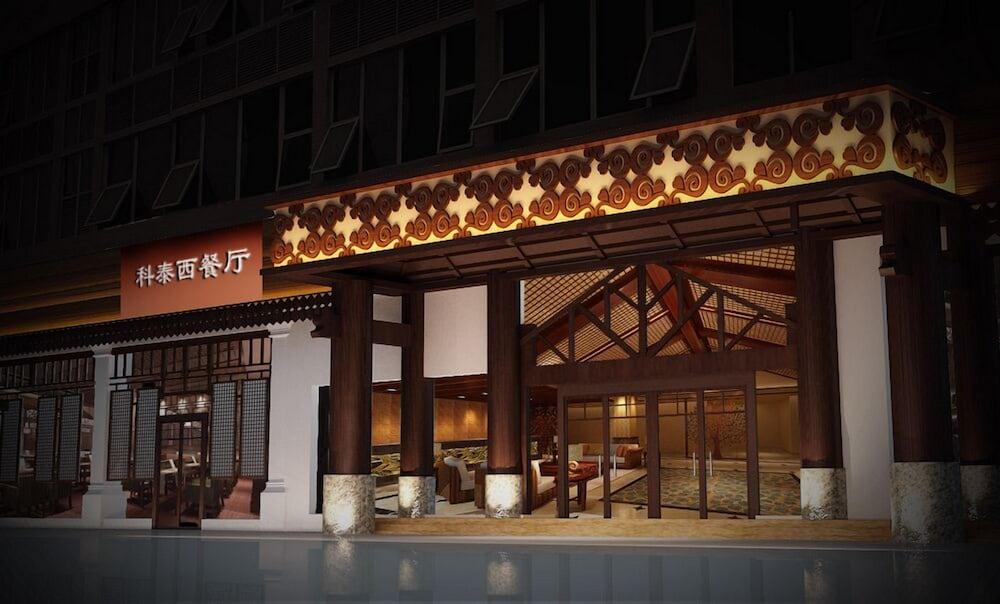 Guangzhou Masia Hotel 외부 사진