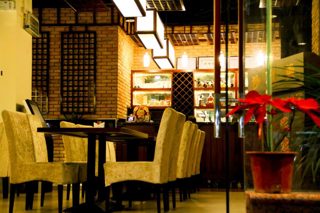 Guangzhou Masia Hotel 외부 사진