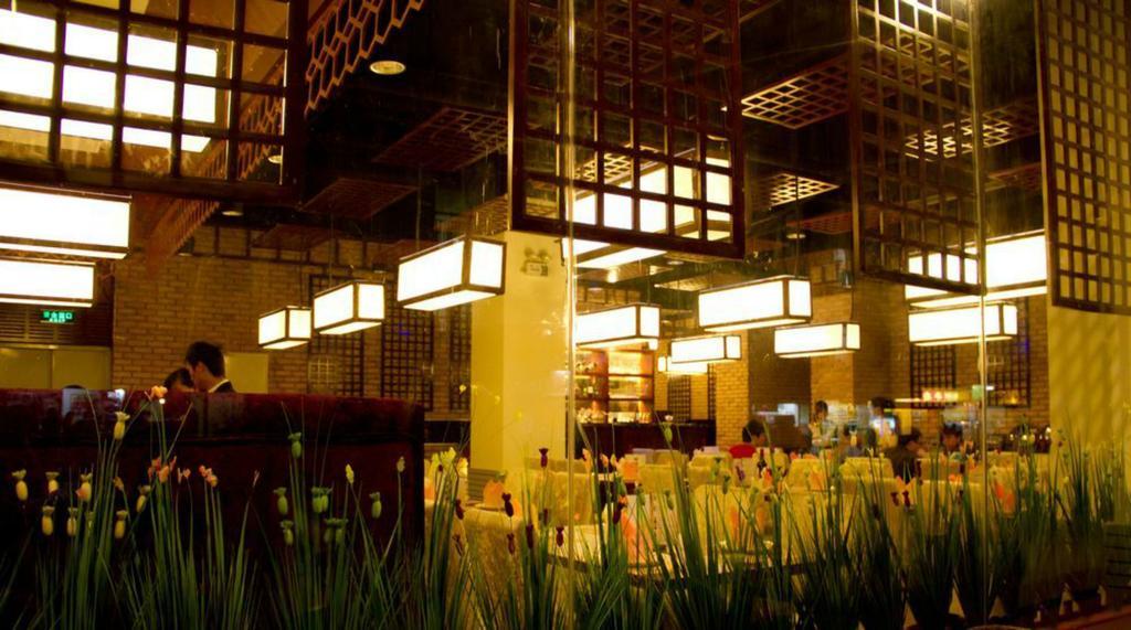 Guangzhou Masia Hotel 외부 사진