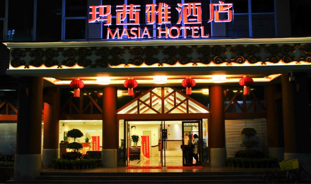 Guangzhou Masia Hotel 외부 사진